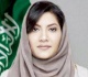 سفيرة السعودية لدى واشنطن تحولات رؤية 2030 جعلت الأمريكيين ينظرون إلى المملكة عن كثب