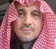 زيارة ترمب التاريخية