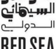 مهرجان البحر الأحمر بدء التقديم لـ سوق المشاريع و عروض الأفلام قيد الإنجاز