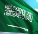 السعودية تحقق الريادة في مجال المياه إقليميا وعالميا