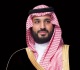 في اتصال بولي العهد الرئيس الإيراني يعرب عن الشكر للمملكة على جهودها الحثيثة والخدمات المميزة المقدمة للحجاج