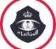 أمن الحج ضبط مقيم لنقله 47 وافدا مخالفا لأنظمة الحج