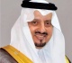 فيصل بن خالد بن عبدالعزيز يهنئ القيادة بنجاح موسم الحج