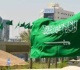 السعودية تدعو إلى وقف الانتهاكات الإسرائيلية في المنطقة