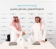 مجموعة السليمان تستحوذ على تأجير للتمويل لتقود الابتكار والنمو في قطاع الخدمات المالية