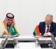 السعودية وبيلاروسيا توقعان مذكرة تفاهم في مجال العمل المحاسبي والرقابي والمهني