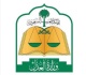 المحكمة العليا يوم غد الخميس 26 يونيو 2025 غ ر ة شهر محرم لعام 1447هـ