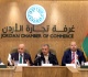 تجارة الأردن تعقد اجتماعا موسعا لبحث تعزيز تجارة الترانزيت