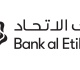 خطوة قانونية جديدة ضمن مسار اندماج بنك الاتحاد والبنك الاستثماري