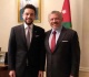 الاسواق الحرة الاردنية تهنئ جلالة الملك وولي العهد بمناسبة عيد الاضحى المبارك