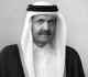 الديوان الأميري القطري يعلن وفاة الأمير حمد بن خليفة آل ثاني