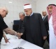 مستشفى المقاصد يواصل أيامه الطبية المجانية ويعالج 789 مريضا في الرصيفة
