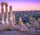 طقس صيفي حتى الخميس وحار الجمعة