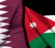 وزير الخارجية يبحث هاتفيا مع رئيس الوزراء وزير خارجية قطر التطورات الإقليمية