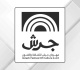 226 فعالية ترسخ مكانة مهرجان جرش منصة للإبداع والحوار الثقافي