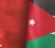 البحرين تدين استمرار الاعتداءات الإيرانية على الأردن