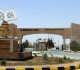 مجلس أمناء جامعة الحسين بن طلال يقرر تعيين وتجديد تكليف عدد من العمداء