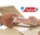 رسمي ا قروض دون فوائد ولا ضمانات بنكية هذه الشروط والتفاصيل