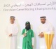 من هي السعودية خلود الشمري