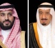 نيابة عن الملك ولي العهد يصل منى ليشرف على راحة حجاج بيت الله الحرام