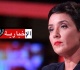 صدور حكم سجني جديد ضد سنية الدهماني