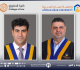 مشاركة فاعلة لكلية الحقوق في جامعة عمان العربية في يوم البحث الأوروبي الأردني 2025