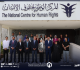 طلبة كلية الحقوق في عمان العربية يزورون المركز الوطني لحقوق الانسان
