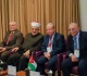 انطلاق المؤتمر الطبي الأول لمستشفى المقاصد الخيرية