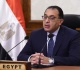 مصر تود ع بطل واقعة العاشر من رمضان بتكريم استثنائي ماذا فعل