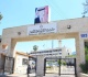 التربية تطلق برنامج الأندية المدرسية الصيفية 2025