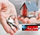 بالأرقام ارتفاع جنوني لأسعار العقارات والكراء في تونس