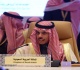بن فرحان إيصال المساعدات إلى غزة يتطلب وقفا فوريا لإطلاق النار