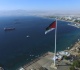 لماذا انهت الحكومة عضوية مجلس مفوضي العقبة وما هي معايير اختيار المفوضين الجدد عاجل