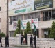 العمل الإسلامي تحت المجهر ولا قرار بحله حتى الآن عاجل