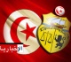تسميات جديدة بوزارة التربية