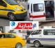 هذه آخر مستجدات اضراب النقل غير المنتظم