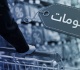 ظاهرة تخمة الحسومات ونشاط مخازن النور وتعاونيات السج اد