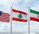 وكالة فارس طهران ربطت المفاوضات مع واشنطن بوقف إطلاق نار كامل في لبنان