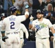 brewers rays announce world series rosters