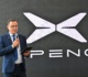 ت سج ل xpeng دخولها الرسمي إلى السوق التونسية وت قد م جيلا جديدا من السيارات الكهربائية الذكية