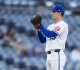 cole ragans headed for testing on arm
