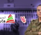 تغريدة أدرعي تشعل السجال ووزارة الاعلام تتمسك بالقانون والدستور