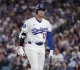 shohei ohtani plans to pitch next year hard to tell on offseason surgery