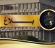تفكيك وفاق إجرامي في التحي ل الإلكتر وني وغسيل الأموال وشبكة د ولي ة لتهريب الم خد رات