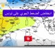 بحبة احتمال انخفاض الضغط الجوي في الأسبوع الثاني و الأسبوع الثالث من أكتوبر