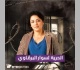 تزكيات رئاسية 2024 الأستاذ بن غازي يدعو إلى تسليط الضوء على السجينة المنسية سوار