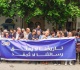 تزامنا مع خمسينية الرابطة دعوة إلى وقفة تصامنية على إثر تعليق نشاطها