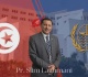 انتخاب سليم اللغماني قاض بالحكمة الدولية لقانون البحار