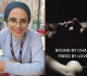 المخرجة السينمائية الفلسطينية جمان قنيص