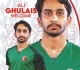 الشمال يتعاقد مع علي غليس